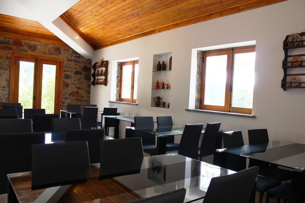 Apartamentos Rurais - Casas Do Lagar Rosmaninhal  Extérieur photo